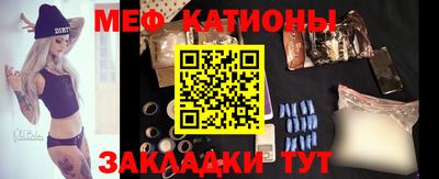 дистиллят марихуана Кудымкар