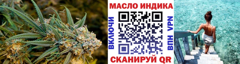 ТГК концентрат  Заречный 